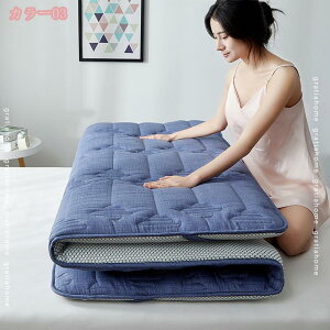 ~pbh VO  pC ^In t  H ~ 365g 􂦂 VRf DG VJ[pC n pbg V[c \bh ς ׂǂς gratiahome