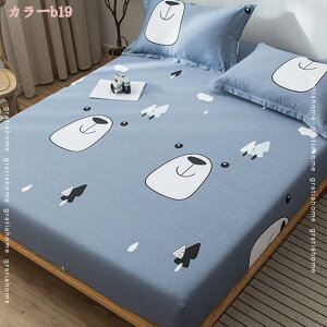 500~OFFN[| {bNXV[c ~p VO }CNt@Co[ ÓdCh~ }`28cm V[c gQ zM SSt xbhV[c }bgXJo[ xbhJo[ є