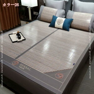 777~OFFN[| ~pbh ⊴V[c |V[c |}bg | ڐG⊴ ⊴~pbh Ђ Q R L ėp ou[ VRf   zcV[c Q ~ DGG