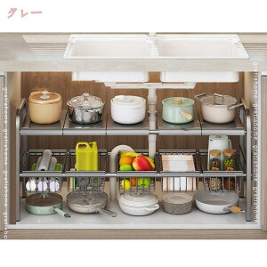 300~OFFN[| LkVNbN 2i  Lb`bN Lk [bN VN[ s25  I Lb`[ ʏ ʑ[ VNbN[ 53-88cmLk