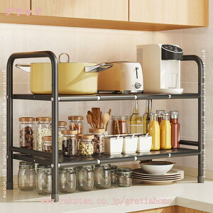 760~OFFN[| LkVNbN 2i s38cm VN Lb`bN [I Lk XCh bN I ʑ䉺 䉺 R I bN I Lb` VN[b