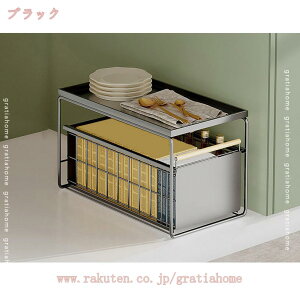 シンク下収納 シンク下スライド収納 2段 幅40cm シンク下収納ラック 引き出し付き スリム シンク下 コンロ下 キッチンストッカー スチール スライドラック 隙間収納 引出し ラック キッチン