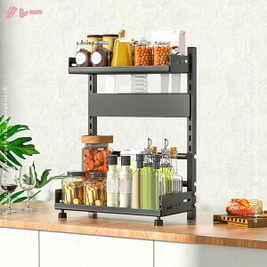 調味料ラック コンロ横 ラック キッチン 収納 キッチンラック スパイスラック 小物掛け コンロ横収納 キッチンスタンド 隙間収納 キッチン収納 おしゃれ 2段 収納ラック大容量 卓上 本棚 新