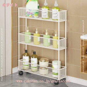 1000~OFFN[| [bN X`[bN 4i 98.5 3i C[bN X`[X Lb` Ԏ[ [ bN Lb`bN Lb`[ LX^[t ܎[ 