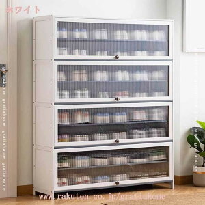 2000円OFFクーポン シューズラック 下駄箱 竹製 シューズキャビネット 8段 大容量 シューズボックス 扉付き 長虹アクリル素材 靴棚 靴収納 靴入れ コンパクト 省スペース 廊下 玄関収納 防塵