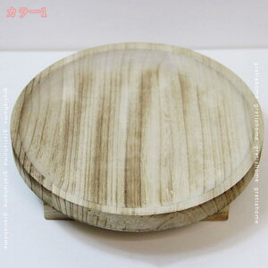 300円OFFクーポン 植物スタンド 木製 花台 屋内植物スタンド 植木鉢台 植木鉢ラック 燭台ホルダー 花瓶ラック 植木鉢スタンド 屋外 屋内 ホーム オフィス デコレーション 多肉植物 観葉植物