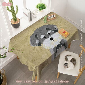 777~OFFN[| e[uNX rj[  ` e[uJo[  z k  ʔ  h~ h h ϔM pvc e[u}bg e[uNXk܂靛 