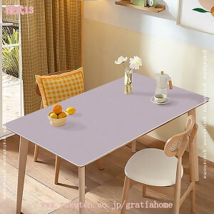 777~OFFN[| e[uNX k e[uJo[ PVC `e[u NX  h h ϔM h~ ɂ  ` rj[ HJo[ ` ȒP 