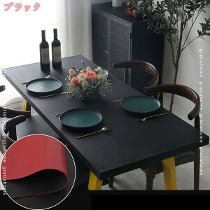 1000~OFFN[| e[uNX rj[  PVC  n k e[uJo[ h h h~ ϋv ϔM ɂ  ` ` H h~ `NX p