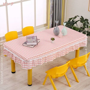 300~OFFN[| e[uNX rj[  PVC  `FbN k e[uJo[ h h h~ ϋv ϔM ɂ  ` ` H h~ `NX 