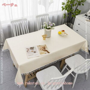 e[uNX rj[ k  PVC  e[u}bg rj[}bg e[uJo[ h H h~ ~ ϋv ϔM ` fXN}bg wK}bg ` 