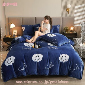 1000~OFFN[| |zcJo[ VO |zcJo[ zcJo[ |Jo[ zcJo[ ӂƂJo[  k 􂦂 QJo[    ~ ~p O