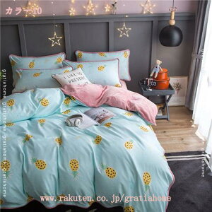 300~OFFN[| |zcJo[ Z~_u zedl tl xn h_j k  킢 Xibv{^ i`  g HѕzcJo[ |zcJo[ z