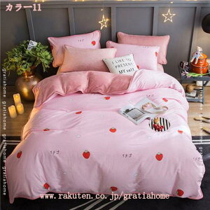 300~OFFN[| |zcJo[ Z~_u zedl tl xn h_j k  킢 Xibv{^ i`  g HѕzcJo[ |zcJo[ z