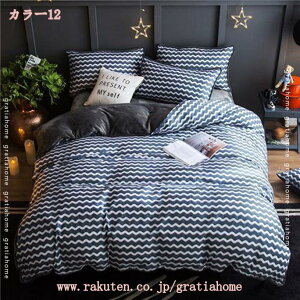 777~OFFN[| |zcJo[ Z~_u zedl tl xn h_j k  킢 Xibv{^ i`  g HѕzcJo[ |zcJo[ z