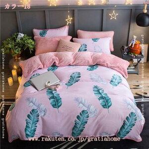 300~OFFN[| |zcJo[ Z~_u zedl tl xn h_j k  킢 Xibv{^ i`  g HѕzcJo[ |zcJo[ z