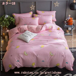 777~OFFN[| |zcJo[ Z~_u zedl tl xn h_j k  킢 Xibv{^ i`  g HѕzcJo[ |zcJo[ z