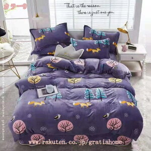 300~OFFN[| xngp h_j VO k h_j xn |zcJo[ |zcJo[ ӂƂJo[ |ӂƂJo[ |Jo[ _jh~ ԕ΍ Ags[ ԕ 