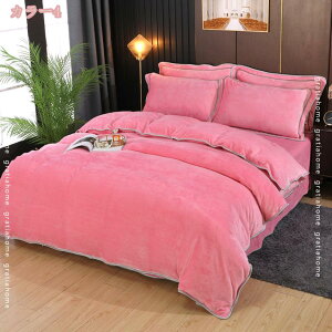 777~OFFN[| |zcJo[ VO |zcJo[ zcJo[ |Jo[ zcJo[ ӂƂJo[  k 􂦂 QJo[    ~ ~p O