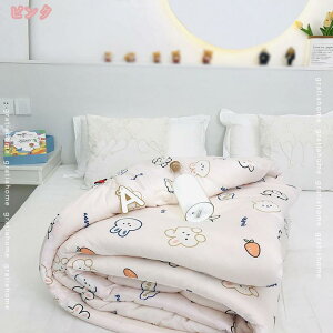 掛ふとん 通気性いい 暖かさ シングルサイズ 吸水通気 掛けふとん かけ布団 布団 防ダニ 厚め 一年中使え フラワー柄 敏感肌でも安心 冬掛布団 羽毛ふとん 快眠 羽毛ふとん 洗いざらしの綿10