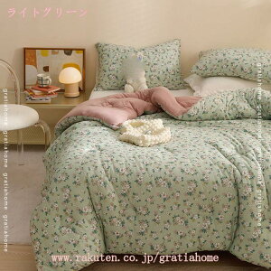 掛ふとん 通気性いい 暖かさ シングルサイズ 吸水通気 掛けふとん かけ布団 布団 防ダニ 厚め 一年中使え フラワー柄 敏感肌でも安心 冬掛布団 羽毛ふとん 快眠 羽毛ふとん 洗いざらしの綿10