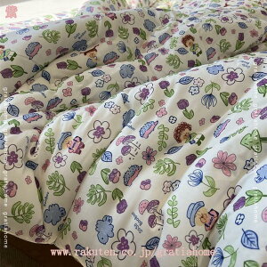 2000円OFFクーポン 掛ふとん 通気性いい 暖かさ シングルサイズ 吸水通気 掛けふとん かけ布団 布団 防ダニ 厚め 一年中使え フラワー柄 敏感肌でも安心 冬掛布団 羽毛ふとん 快眠 羽毛ふとん