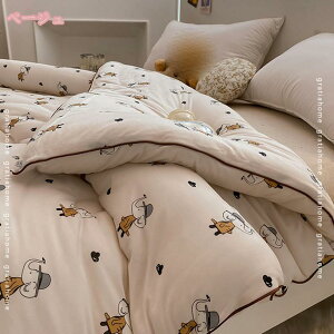 2000円OFFクーポン 掛ふとん 通気性いい 暖かさ シングルサイズ 吸水通気 掛けふとん かけ布団 布団 防ダニ 厚め 一年中使え フラワー柄 敏感肌でも安心 冬掛布団 羽毛ふとん 快眠 羽毛ふとん