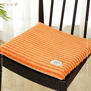 zc NbV NbV ґzpNbV Kzc lp  tANbV 傫 Vv  zc z[   fXN[N CX ֎q ݑΖ ݑ[N 