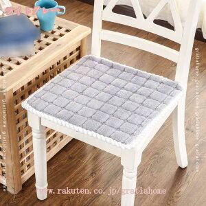 300�~OFF�N�[�|�� �g���� �R�t�� �Ђ��t�� �������� �������� �V�[�g�N�b�V���� �I�t�B�X�`�F�A �\�t�@ �e���X �Ƌ� �J�[�y�b�g �`�F�A�p�b�h �t���A �`�F�A�N�b�V���� �L�b�`�� �_�C�j���O 