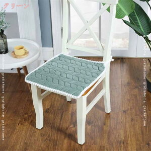 777~OFFN[| NbV g zc ֎qpNbV pbh k n`FA NbVg ֎q `FApbh  ₦΍ ΍ h KV[gNbV \tg