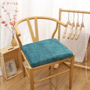 300~OFFN[| zc NbV p^ ֎qp lp` V[gNbV `FA `  Sn  ӂӂ wZ q H _CjO`FA  k  傫 