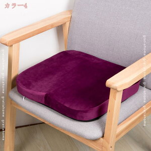 300~OFFN[| ᔽ zc NbV _炩 V[gNbV Sn ֎qp zc NbV ӂӂ e[u H֎q̍zc 􂦂 zcNbV wZ He[