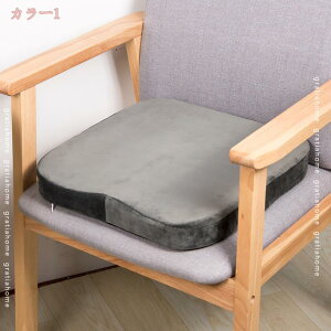 777~OFFN[| `FApbh lp ~p a n `FApbh _CjO `FApbh ʃNbV H̃x`//֎q/ `FANbV zc bNX ֎qzc g 