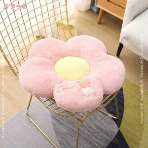 777~OFFN[| ֎q zc  NbV Sn tANbV \t@ ~` }CNt@Co[ rO `FANbV `FApbh ӂӂ ֎qpV[g