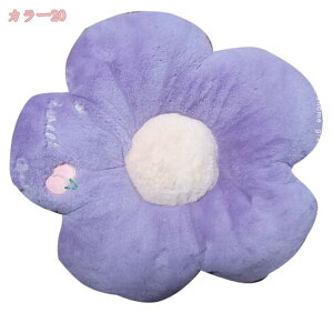 777~OFFN[| ֎q zc  NbV Sn tANbV \t@ ~` }CNt@Co[ rO `FANbV `FApbh ӂӂ ֎qpV[g