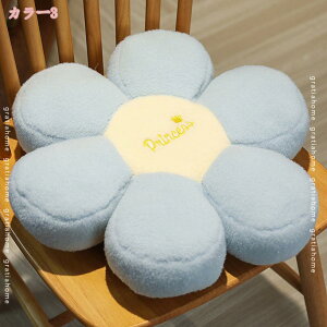 300~OFFN[| ԕ zc tANbV ~` g  ԂƂ NbV KɂȂȂ azc  ₷ ֎qE\t@[p a Sn KɗD