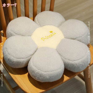 300~OFFN[| ֎q zc  NbV Sn tANbV \t@ ~` }CNt@Co[ rO `FANbV `FApbh ӂӂ ֎qpV[g