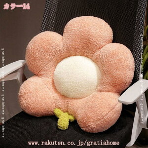 300~OFFN[|  zc ֎qp V[gNbV n ̈U _炩NbV tANbV tA}bg ԂƂ zc ԂƂ ֎q V[gNbV 