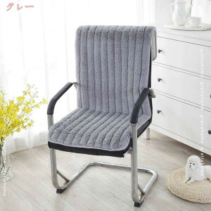 300~OFFN[| zc NbV p^ ֎qp lp` V[gNbV `FA `  Sn  ӂӂ wZ q H _CjO`FA  k  傫 