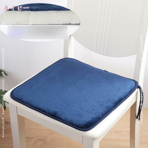 300~OFFN[| zc NbV _炩 ԂƂ  Sn zc g V[gNbV p e[u H֎q̍zc ֎qNbV ӂӂ _CjO`FANb