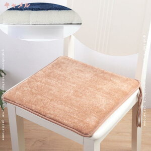 777~OFFN[| `FApbh lp ~p a n `FApbh _CjO `FApbh ʃNbV H̃x`//֎q/ `FANbV zc bNX ֎qzc g 