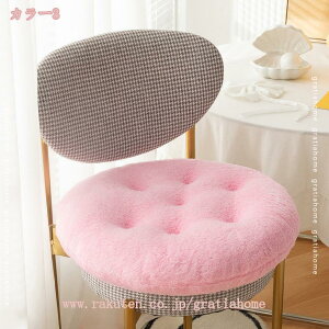 777~OFFN[| 킢 ֎q NbV V[gNbV zc `FAp H֎qpNbV _CjO k \tg _CjO`FApNbV V[gNbV p Zp 