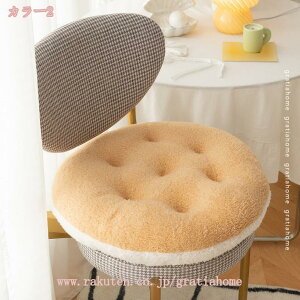 300~OFFN[|  zc ֎qp V[gNbV n ̈U _炩NbV tANbV tA}bg ԂƂ zc ԂƂ ֎q V[gNbV 