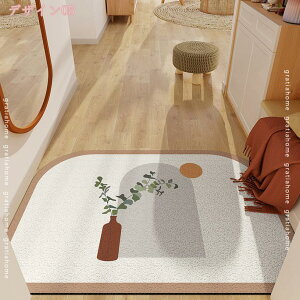 500~OFFN[| ԕ փ}bg O 킢  􂦂 DƂ PVC}bg  EFJ welcome GgX}bg  hA}bg k PVC}bg t[Jbg  