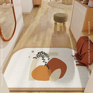 500~OFFN[| ԕ փ}bg O 킢  􂦂 DƂ PVC}bg  EFJ welcome GgX}bg  hA}bg k PVC}bg t[Jbg  