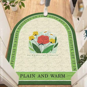 500~OFFN[| փ}bg O  k 􂦂  Ɩp ƒp J[ybg O}bg ی}bg DƂ z  RۖhL ~  唻 OphA}bg PVC D