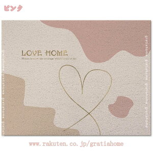 777�~OFF�N�[�|�� �G���g�����X�}�b�g �E�F���J�� ���� �}�b�g ����~�� �h�A�}�b�g ���O �D���Ƃ� ���փ}�b�g PVC �������H ���O ���� �Ɩ��p �ƒ�p �J�[�y�b�g �h�_�j �􂦂� �D���Ƃ��}�b�g