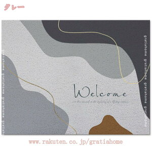 hA}bg փ}bg ` rj[ Lb`}bg DƂ PVC h ϖ z O ͗l DƂ}bg 􂦂 O OphA}bg _  D PVC}bg Lb` 