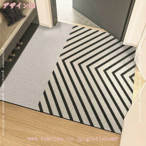 777�~OFF�N�[�|�� �z�e�� �h�A�}�b�g �D���Ƃ� ����~�� ���փ}�b�g �唻 ���O ���� �G���g�����X�}�b�g �Ɩ��p �ƒ�p �t���A�}�b�g �􂦂� �h�_�j PVC�}�b�g �I�t�B�X�p�i ���@���}�b�g �D��