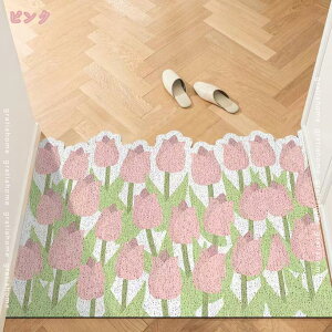 777�~OFF�N�[�|�� �y���Ƃ��}�b�g ������ �I�t�B�X�p �E�F���J���}�b�g ���O�p PVC ������� �Ɩ��p �ϖ��Ր� ����~�� ���O�}�b�g �ƒ�p �I�t�B�X�p�i �X�ܗp�i ���� �t���A�}�b�g �I�V���� 